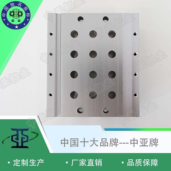 定制工業鋁型材3030