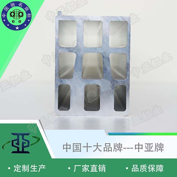 工業鋁型材配件定制廠家
