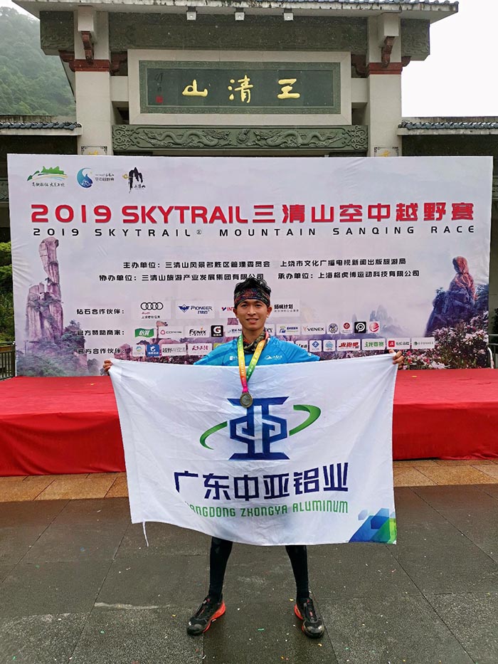 1728887601879721.jpg 廣東中亞梁嘉杰05