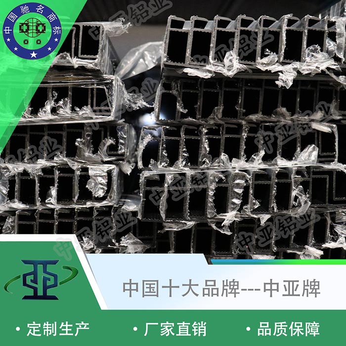 霞浦電動門鋁型材定制