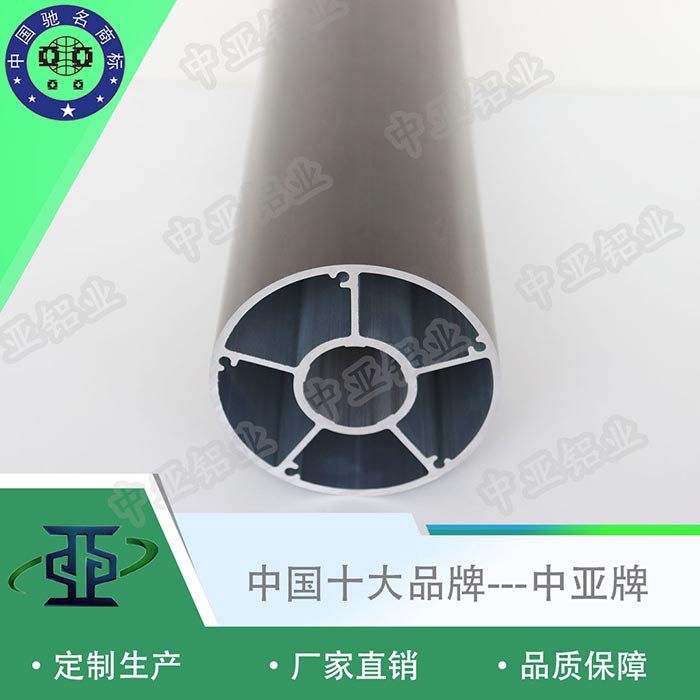 建陽鋁型材公司優勢