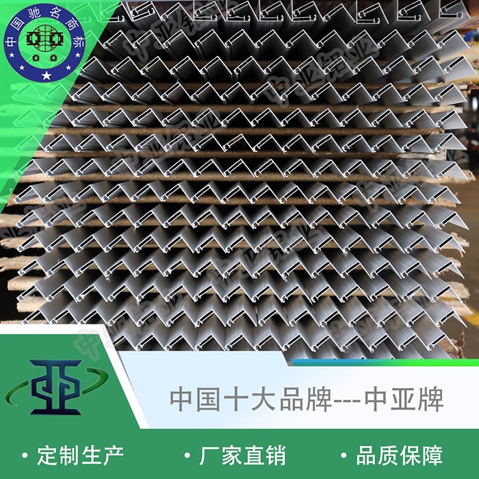 連州懸浮門業鋁型材多少錢一頓