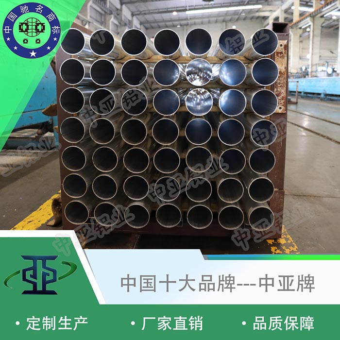 獅子山懸浮門(mén)業(yè)鋁型材多少錢(qián)一頓